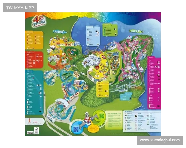 香港体育赛事门票怎么买