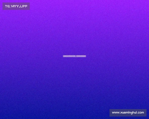 电子竞技战队旗帜设计;电子竞技游戏战队