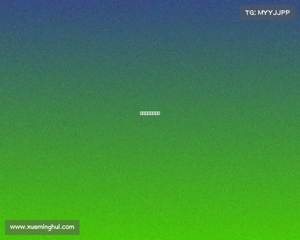 规范电竞行业发展